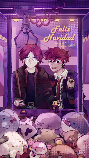 Christmas Gift – Illustration